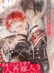 小漫画换乘专线词条示意：酒红色视线引导线把两格小漫画串成一页